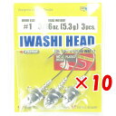 【 まとめ買い ×10個セット 】 「 ジグヘッド エコギア Ecogear イワシヘッド 3/16oz 5.3g フックサイズ#1 」 【 楽天 月間MVP ...