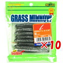 【 まとめ買い ×10個セット 】 「 ワーム エコギア Ecogear グラスミノーL 3-1/4インチ カタクチ 」 【 楽天 月間MVP & 月間優良ショ...