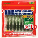 【 まとめ買い ×10個セット 】 「 エコギア Ecogear キジハタグラブ 4インチ #516 ダークグリーングロウネオン 夜光 」 【 楽天 月間MVP...