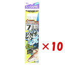 【 まとめ買い ×10個セット 】 「 SASAME ささめ針 ビクトルキス 3本針 遠投モデル 針:7 ハリス:0.8 モトス:1.5 」 【 楽天 月間MV...