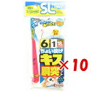 【 まとめ買い ×10個セット 】 「 釣り 仕掛 SASAME ささめ針 特選ちょい投げ キス 胴突 セット 針:6 ハリス:1 モトス:2.5 オモリ:約5...