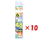 【 まとめ買い ×10個セット 】 「 釣り 仕掛 SASAME ささめ針 ちょい投げ 48cm 針:6 ハリス:1 モトス:3 」 【 楽天 月間MVP & ...