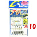 【 まとめ買い ×10個セット 】 「 OWNER オーナー カルティバ アジ弾丸 2.3g JH-84 No.11779 」 【 楽天 月間MVP & 月間優...