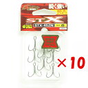 【 まとめ買い ×10個セット 】 「 OWNER オーナー スティンガートリプルエクストラ 8号 STX-45ZN 」 【 楽天 月間MVP & 月間優良ショ...