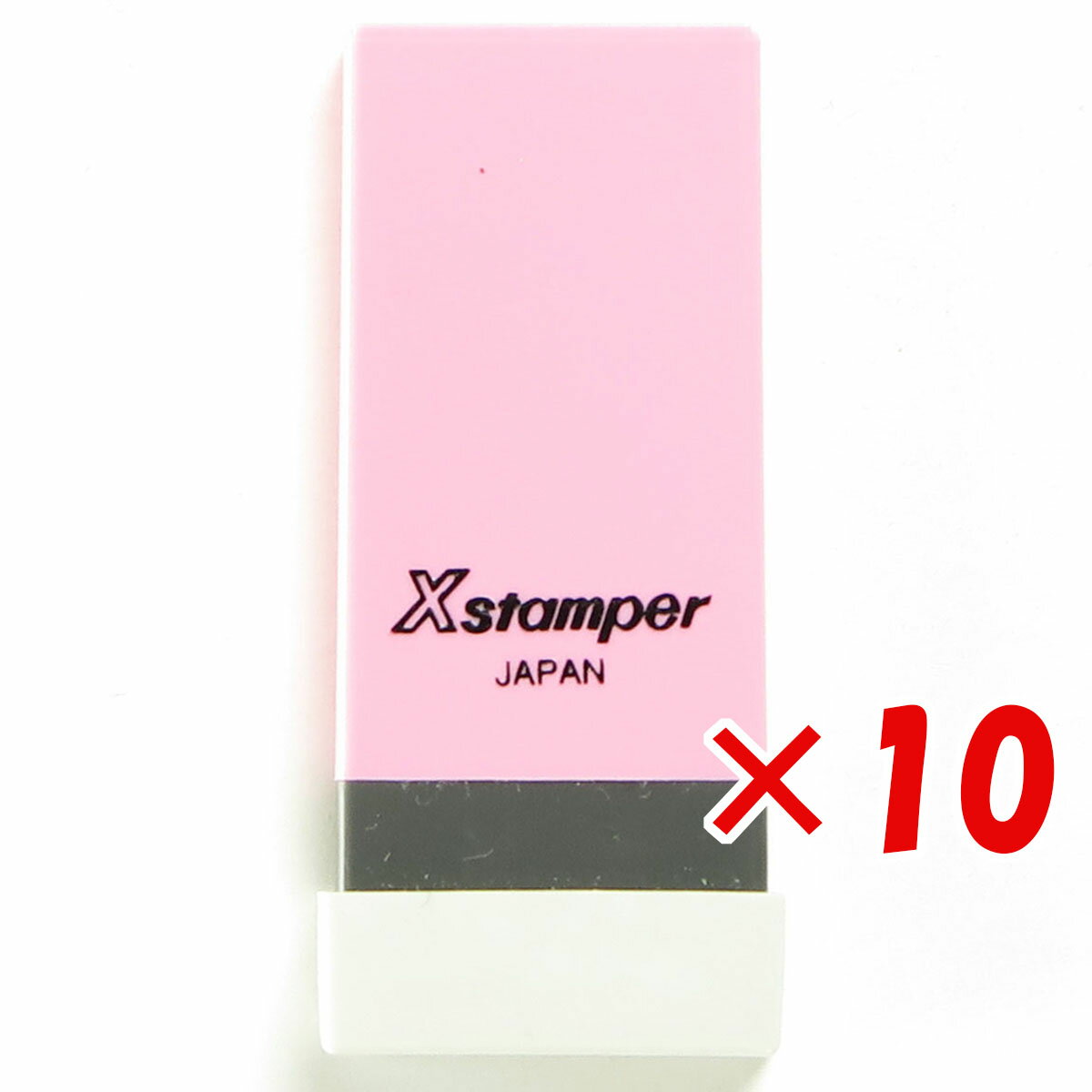 【 まとめ買い ×10個セット 】 「 シャチハタ 科目印 未払費用 X-NK-134 」 【 楽天 月間MVP & 月間優良ショップ ダブル受賞店 】