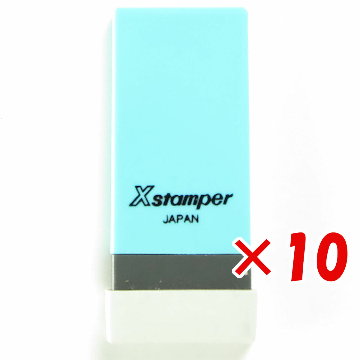 【 まとめ買い ×10個セット 】 「 シャチハタ 科目印 現金仕入 X-NK-222 」 【 楽天 月間MVP & 月間優良ショップ ダブル受賞店 】