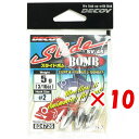 【 まとめ買い ×10個セット 】 「 デコイ DECOY スライドボム #2-5g SV-45 」 【 楽天 月間MVP & 月間優良ショップ ダブル受賞店 ...