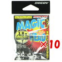【 まとめ買い ×10個セット 】 「 カツイチ Katsuichi デコイ マジックヘッド #1-1.8g 1/16oz VJ-76 」 【 送料無料 】 【 楽天 月間MVP & 月間優良ショップ ダブル受賞店 】 釣具 釣り具 釣り用品