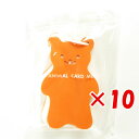 【 まとめ買い ×10個セット 】 「 不易糊工業 カードメモ くま オレンジ CMK-07H 」 【 楽天 月間MVP & 月間優良ショップ ダブル受賞店 】