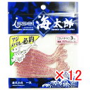 【 まとめ買い ×12個セット 】 「 イッセイ イッセイ海太郎 Issei Umitaro スパテラ 3インチ 9ホンイリ 002 クリアレッドフレーク 」 ...