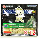 【 まとめ買い ×12個セット 】 「 エコギア ワーム 熟成アクア バグアンツ 3.3インチ J05 パールシラス(夜光) 」 【 楽天 月間MVP & 月間...