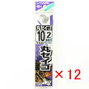 【 まとめ買い ×12個セット 】 「 釣り 針 SASAME ささめ針 丸セイゴ 白 糸付 針:10 ハリス:2 」 【 送料無料 】 【 楽天 月間MVP ...