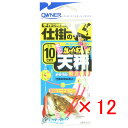 【 まとめ買い ×12個セット 】 「 OWNER オーナー カレイ・キス・ハゼ天秤 10cm 82502 」 【 楽天 月間MVP & 月間優良ショップ ダブ...