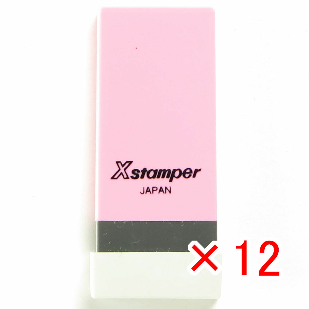 【 まとめ買い ×12個セット 】 「 シャチハタ 科目印 未払費用 X-NK-134 」 【 楽天 月間MVP & 月間優良ショップ ダブル受賞店 】