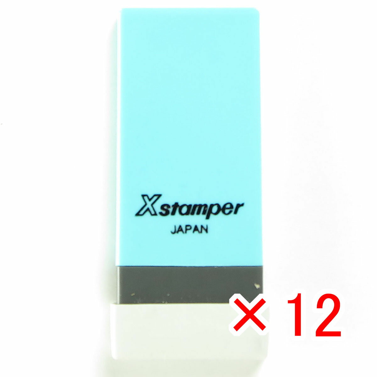 【 まとめ買い ×12個セット 】 「 シャチハタ 科目印 現金仕入 X-NK-222 」 【 楽天 月間MVP & 月間優良ショップ ダブル受賞店 】