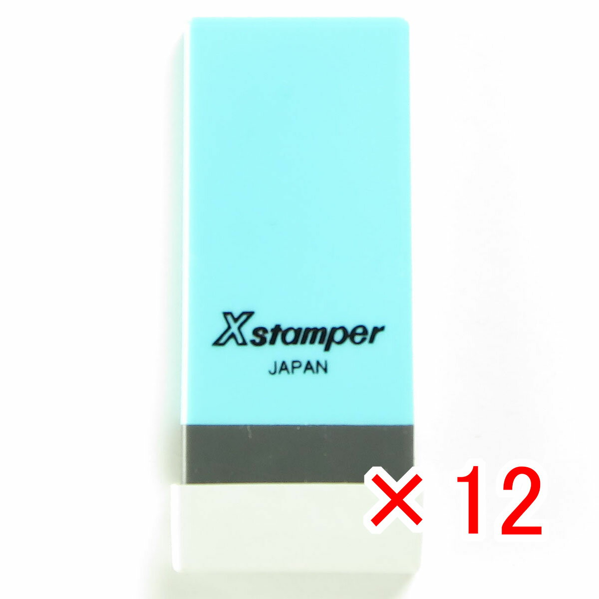 【 まとめ買い ×12個セット 】 「 シャチハタ 科目印 光熱費 X-NK-226 」 【 楽天 月間MVP & 月間優良ショップ ダブル受賞店 】