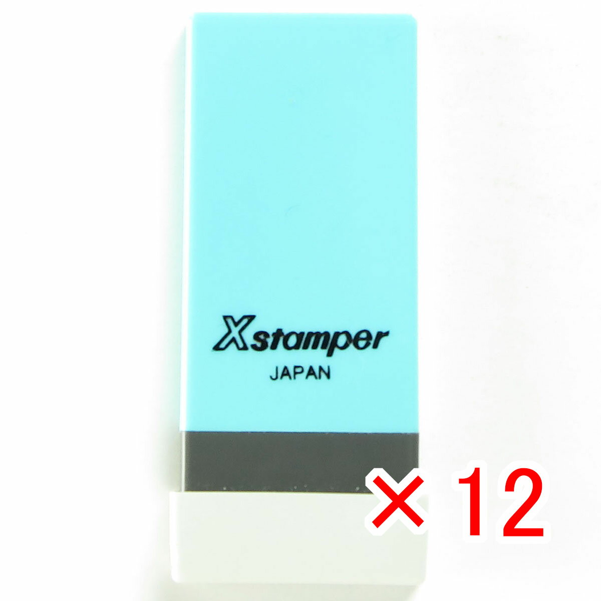 【 まとめ買い ×12個セット 】 「 シャチハタ 科目印 荷造運賃 X-NK-290 」 【 楽天 月間MVP & 月間優良ショップ ダブル受賞店 】