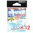 【 まとめ買い ×12個セット 】 「 カツイチ KATSUICHI デコイ ラウンドマジック #4-3.5g 1/8oz SV-52 」 【 送料無料 】 【 楽天 月間MVP & 月間優良ショップ ダブル受賞店 】 釣具 釣り具 釣り用品