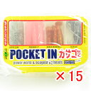 【 まとめ買い ×15個セット 】 「 ワーム エコギア Ecogear ポケットイン カサゴセット ケース付き 」 【 楽天 月間MVP & 月間優良ショップ...