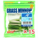 【 まとめ買い ×15個セット 】 「 ワーム エコギア Ecogear グラスミノーM 2-1/2インチ グロウ(夜光)/ウォーターメロンバック 」 【 楽天...