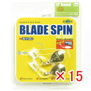 【 まとめ買い ×15個セット 】 「 エコギア Ecogear ブレードスピン ラウンド ゴールド 」 【 楽天 月間MVP & 月間優良ショップ ダブル受賞...