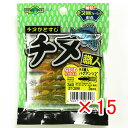 【 まとめ買い ×15個セット 】 「 エコギア Ecogear ワーム チヌ職人 バグアンツ 2インチ #340 サンセットアピールUV 夜光 」 【 送料無...