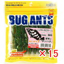 【 まとめ買い ×15個セット 】 「 エコギア Ecogear ワーム バグアンツ 3インチ 383 パンプキンカモフラージュ 」 【 楽天 月間MVP & ...