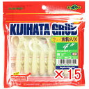 【 まとめ買い ×15個セット 】 「 マルキュー MARUKYU エコギア キジハタグラブ 4インチ 010パールグロウ 夜光 」 【 楽天 月間MVP & ...