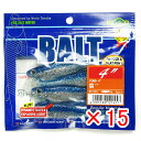 【 まとめ買い ×15個セット 】 「 エコギア Ecogear ワーム バルト 4インチ #168 イワシ 」 【 楽天 月間MVP & 月間優良ショップ ダ...