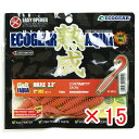 【 まとめ買い ×15個セット 】 「 エコギア Ecogear 熟成アクア ミルフル 3.3インチ J02 赤イソメ 」 【 楽天 月間MVP & 月間優良シ...