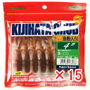 【 まとめ買い ×15個セット 】 「 エコギア Ecogear キジハタグラブ 4インチ #514 レッドブラウンイエローネオン 」 【 楽天 月間MVP &...
