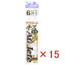【 まとめ買い ×15個セット 】 「 釣り 仕掛 SASAME ささめ針 アスリートキス 3本 遠投モデル 針:6 ハリス:0.8 モトス:1.5 」 【 楽...