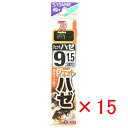 【 まとめ買い ×15個セット 】 「 釣り 針 SASAME ささめ針 ジェットハゼ 赤 糸付 針:9 ハリス:1.5 」 【 楽天 月間MVP & 月間優良...