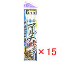【 まとめ買い ×15個セット 】 「 釣り 仕掛 SASAME ささめ針 マルチキャスター 2本針 針:6 ハリス:1 モトス:3 」 【 楽天 月間MVP ...