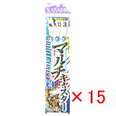【 まとめ買い ×15個セット 】 「 釣り 仕掛 SASAME ささめ針 マルチキャスター 2本針 針:8 ハリス:1.5 モトス:3 」 【 楽天 月間MV...