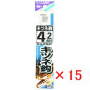 【 まとめ買い ×15個セット 】 「 釣り 針 SASAME ささめ針 キツネ 針 白 糸付 針:4 ハリス:2 」 【 楽天 月間MVP & 月間優良ショッ...