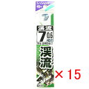 【 まとめ買い ×15個セット 】 「 釣り 針 SASAME ささめ針 渓流 針 青 糸付 針:7 ハリス:0.6 」 【 楽天 月間MVP & 月間優良ショ...