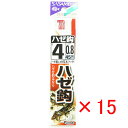【 まとめ買い ×15個セット 】 「 釣り 針 SASAME ささめ針 ハゼ 針 赤 糸付 針:4 ハリス:0.8 」 【 送料無料 】 【 楽天 月間MVP...