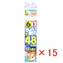 【 まとめ買い ×15個セット 】 「 釣り 仕掛 SASAME ささめ針 ちょい投げ 48cm 針:6 ハリス:1 モトス:3 」 【 楽天 月間MVP & ...
