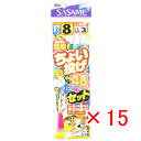 【 まとめ買い ×15個セット 】 「 釣り 仕掛 SASAME ささめ針 ちょい投げ 48cmセット 針:8 ハリス:1.5 モトス:3 オモリ:6 」 【 ...