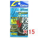 【 まとめ買い ×15個セット 】 「 OWNER オーナー カルティバ ジガーライト段差 早掛 5/0号 JD-22 アシストフック 」 【 楽天 月間MVP & 月間優良ショップ ダブル受賞店 】 釣具 釣り具 釣り用品