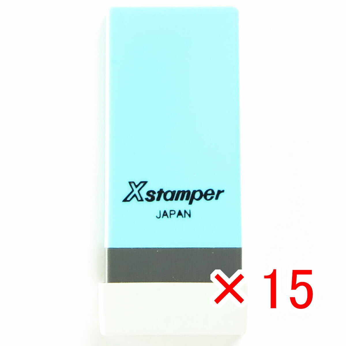 【 まとめ買い ×15個セット 】 「 シャチハタ 科目印 0278 『 賃借料 』 X-NK 」 【 楽天 月間MVP & 月間優良ショップ ダブル受賞店 】