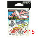 【 まとめ買い ×15個セット 】 「 デコイ DECOY スライドボム #2-5g SV-45 」 【 送料無料 】 【 楽天 月間MVP & 月間優良ショップ ダブル受賞店 】 釣具 釣り具 釣り用品