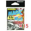 【 まとめ買い ×15個セット 】 「 カツイチ Katsuichi デコイ マジックヘッド #3-0.9g 1/32oz VJ-76 」 【 送料無料 】 【 楽天 月間MVP & 月間優良ショップ ダブル受賞店 】 釣具 釣り具 釣り用品