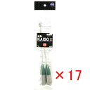 【 まとめ買い ×17個セット 】 「 富士工業 FUJI KOGYO 遊動海草 天秤 2個入リ 25号 2UKO-25 」 【 楽天 月間MVP & 月間優良...