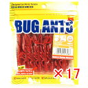 【 まとめ買い ×17個セット 】 「 ワーム エコギア Ecogear バグアンツ 3インチ ブラッディレッド 」 【 楽天 月間MVP & 月間優良ショップ...