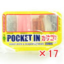 【 まとめ買い ×17個セット 】 「 ワーム エコギア Ecogear ポケットイン カサゴセット ケース付き 」 【 楽天 月間MVP & 月間優良ショップ...