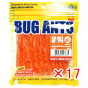 【 まとめ買い ×17個セット 】 「 ワーム エコギア Ecogear バグアンツ 3インチ 084 ロックフィッシュインパクト 」 【 楽天 月間MVP &...