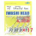 【 まとめ買い ×17個セット 】 「 マルキュー MARUKYU エコギア イワシヘッド1/4oz 」 【 楽天 月間MVP & 月間優良ショップ ダブル受賞...