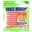 【 まとめ買い ×17個セット 】 「 ワーム エコギア Ecogear グラスミノーL 3-1/4インチ スーパーホログラム/ピンクグロウバック(夜光) 」 ...